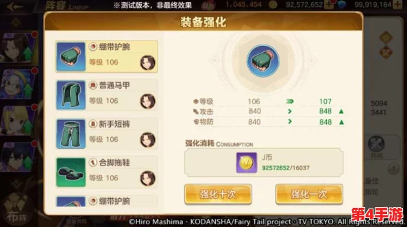 三国策略:全方位解锁木材资源获取秘籍与高效利用途径 三国策略:全方位解锁木材资源获取秘籍与高效利用途径