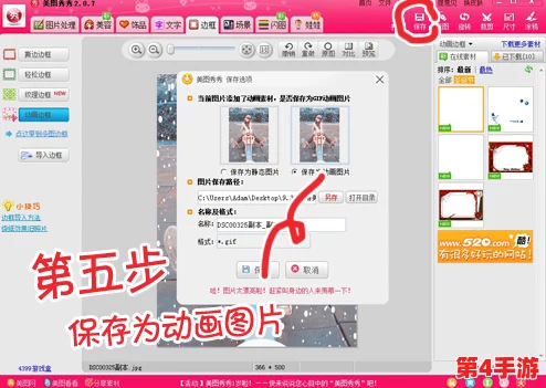 秀秀漫画免费漫画页面弹窗:用户体验与广告策略的平衡探讨,如何提升阅读乐趣与商业价值并存 秀秀漫画免费漫画页面弹窗:用户体验与广告策略的平衡探讨,如何提升阅读乐趣与商业价值并存