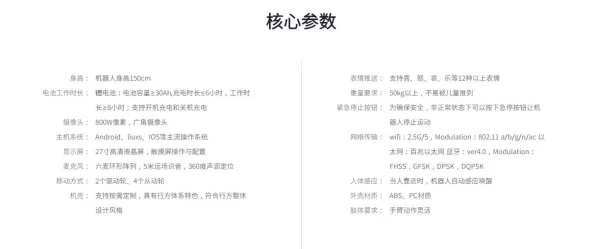 精产国品一二三产区区大学生:用户评价极高,学习资源丰富,实习机会多,成长空间广泛 精产国品一二三产区区大学生:用户评价极高,学习资源丰富,实习机会多,成长空间广泛