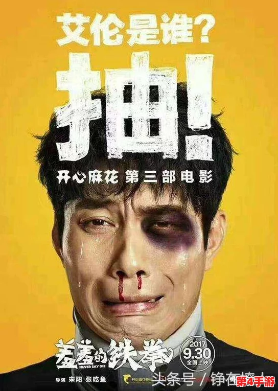 羞羞色漫深度分析:色彩运用如何丰富漫画叙事与情感表现 羞羞色漫深度分析:色彩运用如何丰富漫画叙事与情感表现
