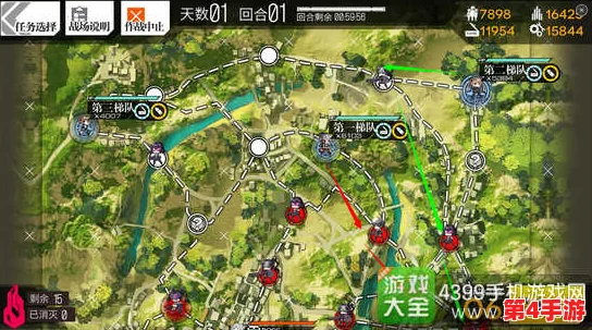 少女前线:多维度剖析全球势力版图,揭秘各阵营背后的战略迷局与情感纠葛 少女前线:多维度剖析全球势力版图,揭秘各阵营背后的战略迷局与情感纠葛