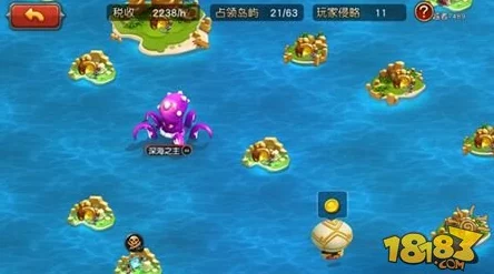 神武4海域探险指南:解锁蓬莱秘境,打造专属航船扬帆远航 神武4海域探险指南:解锁蓬莱秘境,打造专属航船扬帆远航