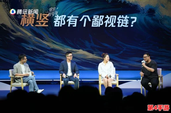 黑料pom海角:揭示背后不为人知的故事与行业潜规则,深度分析其对社会文化的影响与反响 黑料pom海角:揭示背后不为人知的故事与行业潜规则,深度分析其对社会文化的影响与反响