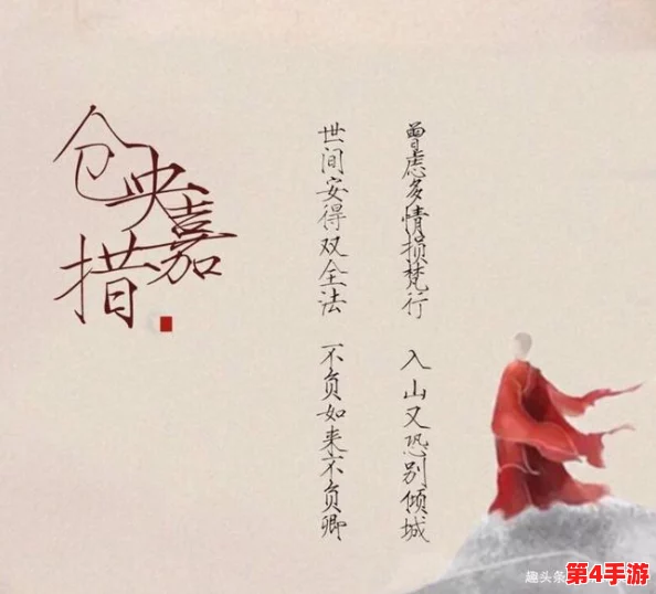 男女在一起嗟嗟嗟很痛原声:深入理解情感纠葛与心灵的挣扎之旅 男女在一起嗟嗟嗟很痛原声:深入理解情感纠葛与心灵的挣扎之旅