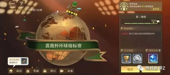 空之要塞启航：解锁乌鸦芯核最优配置策略，打造极致战斗效能指南