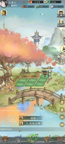 初入仙途：仙人游戏新手开局全攻略与避坑要点详析