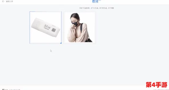 草莓视频免费在线观看,用户评价:这个网站的视频质量很高,值得推荐给大家! 草莓视频免费在线观看,用户评价:这个网站的视频质量很高,值得推荐给大家!