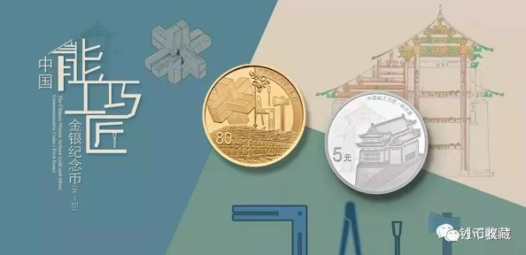 全面解锁归途危机:全货币高效获取策略与途径详览指南 全面解锁归途危机:全货币高效获取策略与途径详览指南