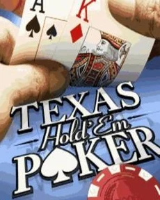 打扑克又叫又痛:休闲娱乐背后的心理博弈与策略研究 打扑克又叫又痛:休闲娱乐背后的心理博弈与策略研究