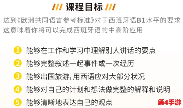 非会员试看120秒做受:内容为何引发热议与思考 非会员试看120秒做受:内容为何引发热议与思考