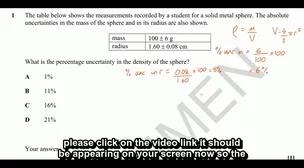 粉色视频苏晶体结构iso大全：揭示这种独特结构的奥秘