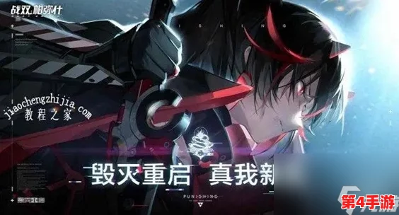 战双帕弥什:顶级进攻型角色实力横评,谁将领衔战场巅峰表现? 战双帕弥什:顶级进攻型角色实力横评,谁将领衔战场巅峰表现?