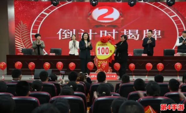 2024年度精选：热门必玩多人协作游戏盛宴，共赴团队默契挑战之旅