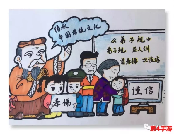 父母儿女一家狂倪匡印：理解家庭关系中的爱与责任的深刻内涵