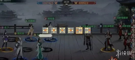《江湖如梦》全面探索:高效精力获取策略与实战效果深度剖析指南 《江湖如梦》全面探索:高效精力获取策略与实战效果深度剖析指南