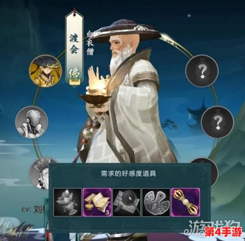 少林宗师玄正绝技全剖析:指尖江湖中《剑网3》方丈技能搭配与实战策略,技巧精进之路 少林宗师玄正绝技全剖析:指尖江湖中《剑网3》方丈技能搭配与实战策略,技巧精进之路