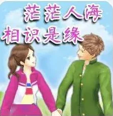 班长给我看她的勇气与信任,摸她奶动漫中的友情考验 班长给我看她的勇气与信任,摸她奶动漫中的友情考验