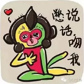 二人一起生猴子全程不盖被子,网友评价:这样的方式真是让人哭笑不得,居然还有人这么做! 二人一起生猴子全程不盖被子,网友评价:这样的方式真是让人哭笑不得,居然还有人这么做!