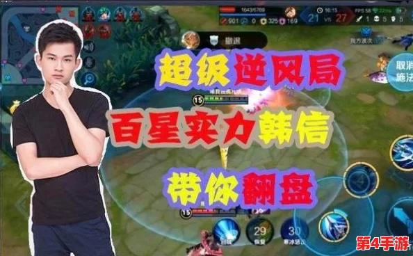 课堂女讲师像素安卓游戏：超级好玩，画风独特，玩法多样，值得一试！