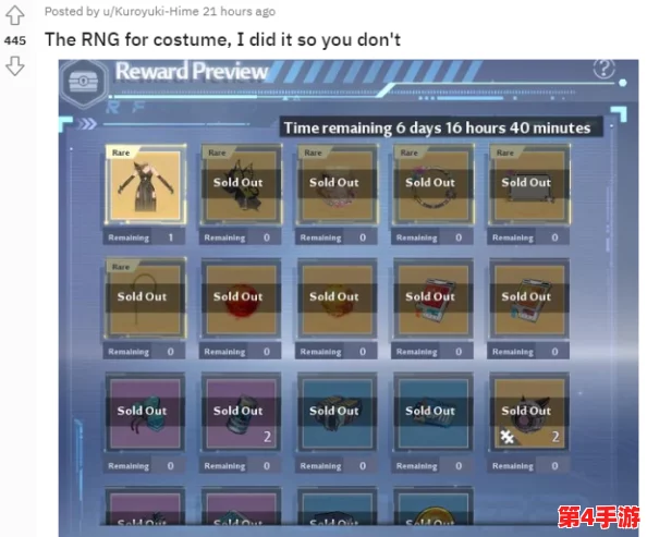 全面指南：如何在《幻塔》中有效删除跨区角色，步骤详解与注意事项