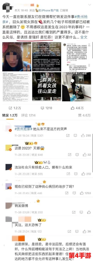 www.51爆料网:网友热评与评分揭秘,真实体验等你来发现 www.51爆料网:网友热评与评分揭秘,真实体验等你来发现