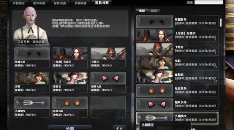解锁反恐精英智趣挑战:精选谜语碎片盒,策略抉择助你成为解密高手! 解锁反恐精英智趣挑战:精选谜语碎片盒,策略抉择助你成为解密高手!