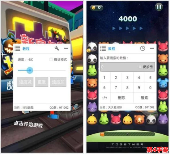 2024年热门派对必备!精选耐玩手游大搜罗,让聚会欢笑不断的创意小游戏集锦 2024年热门派对必备!精选耐玩手游大搜罗,让聚会欢笑不断的创意小游戏集锦