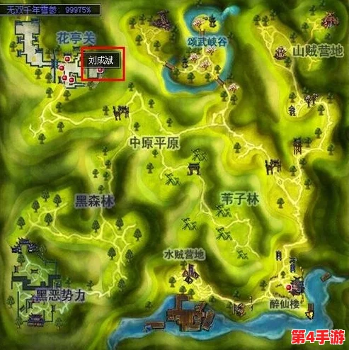热血江湖:揭秘最燃攻城战地图,决战紫禁之巅的荣耀征途! 热血江湖:揭秘最燃攻城战地图,决战紫禁之巅的荣耀征途!