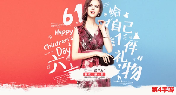 五月天婷婷色色:网友热评称其是一场视觉与听觉的完美盛宴,舞台效果引发全场狂欢,回味无穷! 五月天婷婷色色:网友热评称其是一场视觉与听觉的完美盛宴,舞台效果引发全场狂欢,回味无穷!