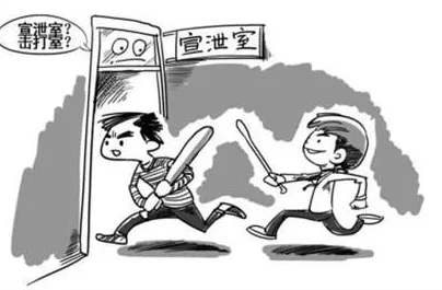 班长是班级的公共泄愤工具,网友热议:班长何错之有?集体情绪宣泄的代言人不应承担更多压力! 班长是班级的公共泄愤工具,网友热议:班长何错之有?集体情绪宣泄的代言人不应承担更多压力!