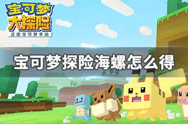 饼干人王国探险指南:全面解锁面包大陆的秘密与趣味问答集锦 饼干人王国探险指南:全面解锁面包大陆的秘密与趣味问答集锦