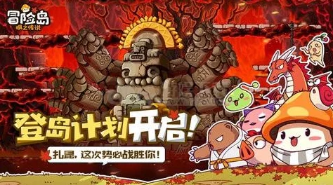 揭秘合合岛传奇：万众瞩目的公测倒计时，游戏正式上线日期全面揭晓！