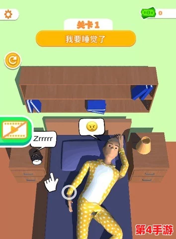 触摸睡眠歼模拟器免费下载的终极指南：探讨其特色与应用技巧