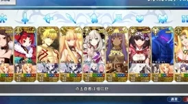 FGO夏日绮梦:葛饰北斋泳装版语音全记录与剑豪羁绊深度探索 FGO夏日绮梦:葛饰北斋泳装版语音全记录与剑豪羁绊深度探索