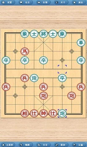 2024年度精选象棋游戏:双人对战巅峰对决,权威排行榜揭秘最佳策略对战平台大全 2024年度精选象棋游戏:双人对战巅峰对决,权威排行榜揭秘最佳策略对战平台大全