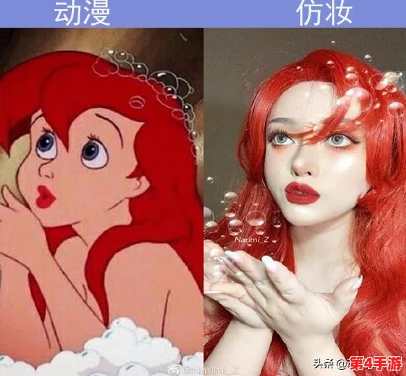 成品动漫网站入口网页版怎样打开?专家分享实用技巧 成品动漫网站入口网页版怎样打开?专家分享实用技巧