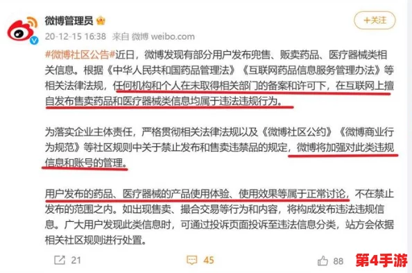 在坤坤寒进 里,解读幕后故事与深度剖析多重维度的艺术 在坤坤寒进 里,解读幕后故事与深度剖析多重维度的艺术
