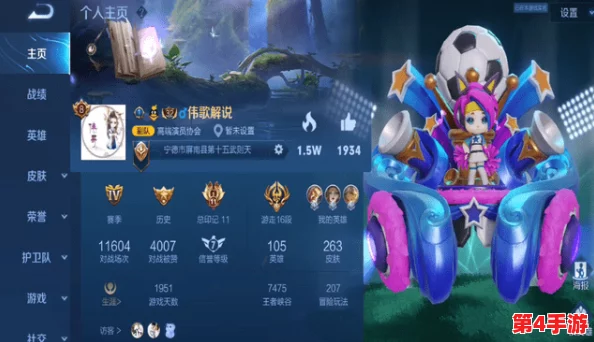 王者荣耀蔡文姬花朝绮梦限定皮肤,绽放春意上线日期独家预告:解锁春日盛宴新篇章! 王者荣耀蔡文姬花朝绮梦限定皮肤,绽放春意上线日期独家预告:解锁春日盛宴新篇章!