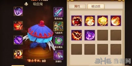 王者荣耀蔡文姬花朝绮梦限定皮肤,绽放春意上线日期独家预告:解锁春日盛宴新篇章! 王者荣耀蔡文姬花朝绮梦限定皮肤,绽放春意上线日期独家预告:解锁春日盛宴新篇章!