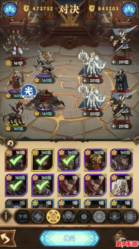 探索剑与远征新篇章:托安角色强度深度评测与个人实战体验分享 探索剑与远征新篇章:托安角色强度深度评测与个人实战体验分享