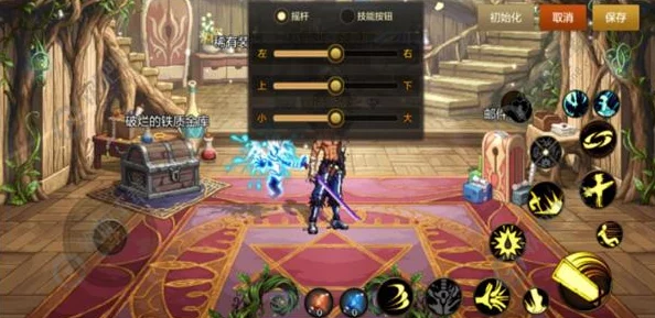 DNF玩家必知:全方位解析摇杆操作最优方位选择策略 DNF玩家必知:全方位解析摇杆操作最优方位选择策略