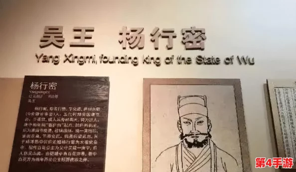 三国纪元:日记式手游新手指南,从零到英雄的全面征战策略 三国纪元:日记式手游新手指南,从零到英雄的全面征战策略