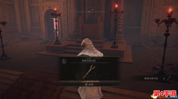 探索艾尔登法环:辉石魔法最优选,揭秘最适合的专属强化法杖之谜 探索艾尔登法环:辉石魔法最优选,揭秘最适合的专属强化法杖之谜