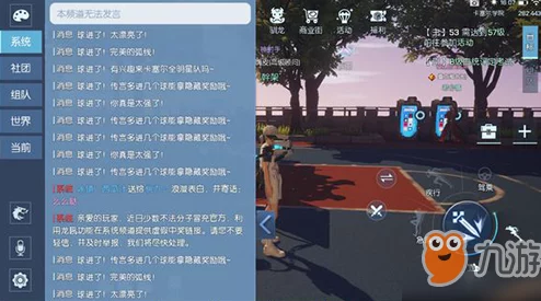 《龙族幻想》全攻略：揭秘红绿鲤鱼异闻任务流程，解锁隐藏地点与完成技巧详解