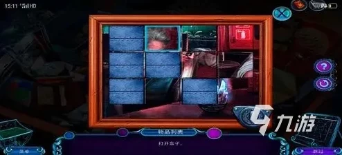 2024年度烧脑盛宴:精选十大经典与创新推理手游,智趣挑战不容错过! 2024年度烧脑盛宴:精选十大经典与创新推理手游,智趣挑战不容错过!