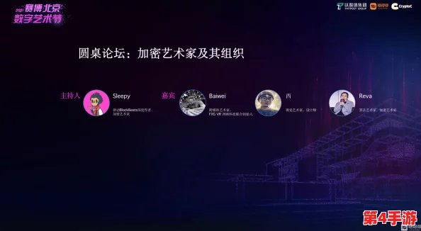 深度解析:91popn在数字娱乐时代的兴起与挑战 深度解析:91popn在数字娱乐时代的兴起与挑战