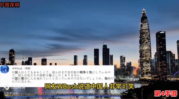 B站推广网站2023：用户热评，探讨如何提升平台曝光与内容创作的有效性