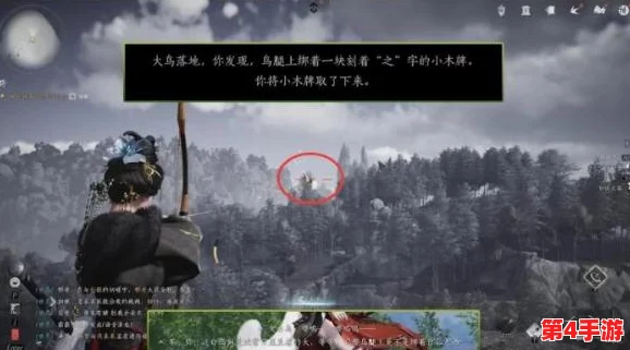 燕云风云再起:十六声大侠试炼全攻略,解锁江湖秘籍与奇遇挑战路径 燕云风云再起:十六声大侠试炼全攻略,解锁江湖秘籍与奇遇挑战路径