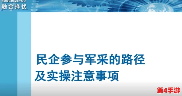 钶钶钶钶钶钶钶免费下载分类，深入探讨新时代的技术创新与应用