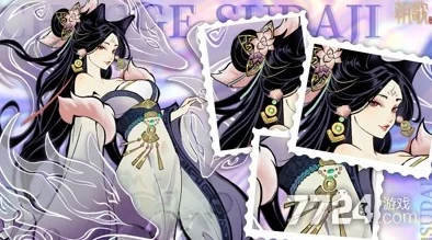 独家揭秘！朝歌2024年尊享版最新兑换码大放送，限时领取豪华福利礼包！